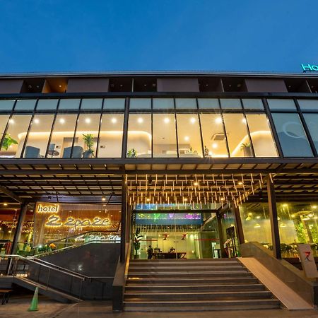 Hotel Z Zpaze กรุงเทพมหานคร ภายนอก รูปภาพ